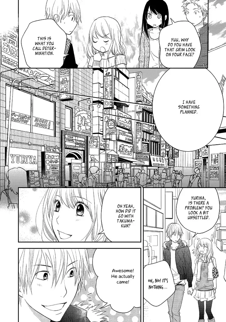 Kimi no Sei - Kizuato Chapter 3 23